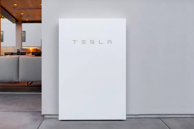 Solar battery storage